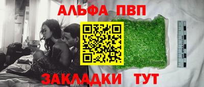 ПСИЛОЦИБИНОВЫЕ ГРИБЫ Конаково