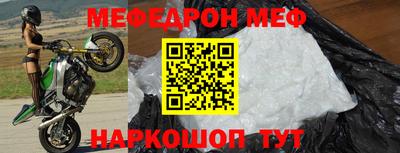 гидра Коммунар