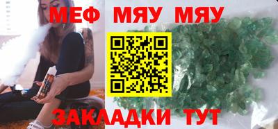 гидра Коммунар