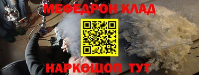 гидра Коммунар