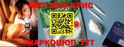 ПСИЛОЦИБИНОВЫЕ ГРИБЫ Конаково