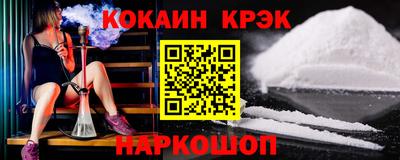 ПСИЛОЦИБИНОВЫЕ ГРИБЫ Конаково