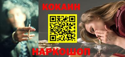 ПСИЛОЦИБИНОВЫЕ ГРИБЫ Конаково