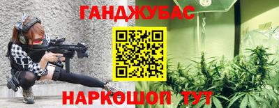 ПСИЛОЦИБИНОВЫЕ ГРИБЫ Конаково