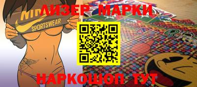 ПСИЛОЦИБИНОВЫЕ ГРИБЫ Конаково