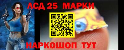 ПСИЛОЦИБИНОВЫЕ ГРИБЫ Конаково