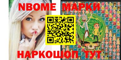 jwh Краснознаменск