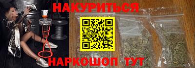 ПСИЛОЦИБИНОВЫЕ ГРИБЫ Конаково