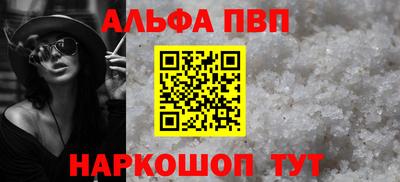 ПСИЛОЦИБИНОВЫЕ ГРИБЫ Конаково