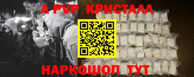 ПСИЛОЦИБИНОВЫЕ ГРИБЫ Конаково