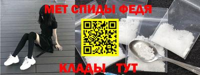 ПСИЛОЦИБИНОВЫЕ ГРИБЫ Конаково