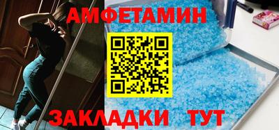 ПСИЛОЦИБИНОВЫЕ ГРИБЫ Конаково
