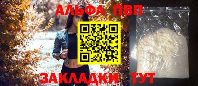 ПСИЛОЦИБИНОВЫЕ ГРИБЫ Конаково