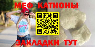 ПСИЛОЦИБИНОВЫЕ ГРИБЫ Конаково